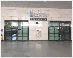  2025Ÿ��509594 ��õ ����Ȧ�� �־ȵ� 126-6 �־ȷ�Ҹ��ֻ��հ�������  8��807ȣ    ���ǽ��ڰ��