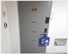  2025Ÿ��509598 ��õ ���� ���� 433-28 �����Ӹ���  4�� 402ȣ   ���ǽ��ڰ��