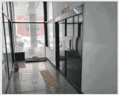  2025Ÿ��509667 ��õ ���� ���µ� 136 �����۽�Ʈ�� 6��608ȣ     ���ǽ��ڰ��