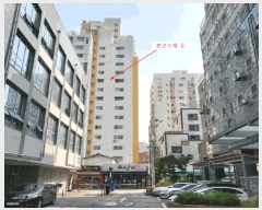  2025Ÿ509668 õ   150-44 ŴŸ 4 402ȣ    ǽڰ