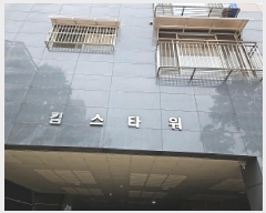  2025Ÿ509668 õ   150-44 ŴŸ 4 402ȣ    ǽڰ