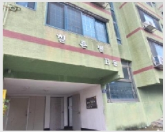  2025Ÿ509720 õ Ȧ ־ȵ 1523-22 ư  2201ȣ    ټ,