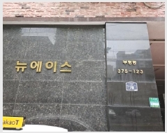  2025Ÿ��509723  ���ǽ��ڰ��