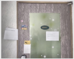  2025Ÿ509725 õ  ˾ϵ 640-5 뷺  4401ȣ    ټ,