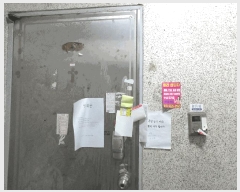  2025Ÿ��509822  �ټ���(����)���