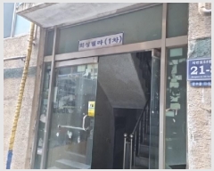  2025Ÿ��509822  �ټ���(����)���