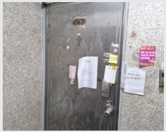  2025Ÿ��509822  �ټ���(����)���