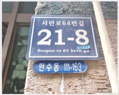  2025Ÿ��509822  �ټ���(����)���