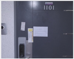  2025Ÿ��509924 ��õ ����Ȧ�� ���ǵ� 171-9  11��1101ȣ     �ټ���,������