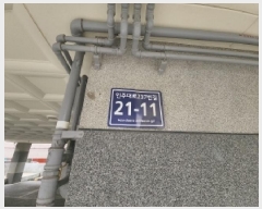  2025Ÿ��509961  �ټ���(����)���