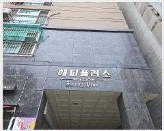  2025Ÿ509962 õ   147-17 ÷ 9 904ȣ    ǽڰ