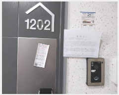  2025Ÿ��509963  ���ǽ��ڰ��