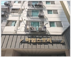  2025Ÿ509965 õ   341-88 ӽ丮 4403ȣ     ǽڰ