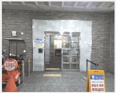  2025Ÿ510009 õ   241-1 ŸĽ 121206ȣ     ǽڰ