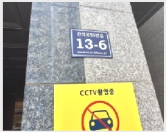  2025Ÿ510178 õ   94-7 帲޾ 3 302ȣ    ǽڰ