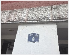  2025Ÿ��510220  �ټ���(����)���