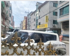  2025Ÿ��510221  �ټ���(����)���