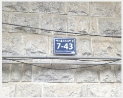  2025Ÿ��510221  �ټ���(����)���