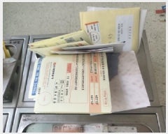  2025Ÿ��510221  �ټ���(����)���