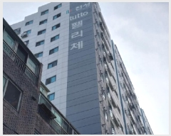  2025Ÿ510223 õ Ȧ ǵ 346-5 縮ü 13 1306ȣ    ǽڰ