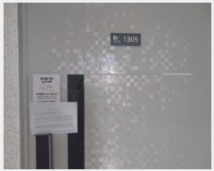  2025Ÿ510223 õ Ȧ ǵ 346-5 縮ü 13 1306ȣ    ǽڰ