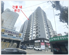  2025Ÿ510223 õ Ȧ ǵ 346-5 縮ü 13 1306ȣ    ǽڰ