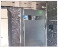  2025Ÿ510289 õ   542-80 33 3301ȣ     ǽڰ