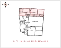  2025Ÿ510289 õ   542-80 33 3301ȣ     ǽڰ