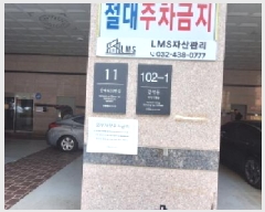  2025Ÿ��510326  ���ǽ��ڰ��