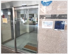  2025Ÿ��510326  ���ǽ��ڰ��