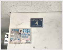  2025Ÿ��510332 ��õ ���� �˾ϵ� 676-11 101�� 5��504ȣ     �ټ���,������