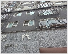  2025Ÿ510366 õ   504-4 ȨŸ 7705ȣ     ǽڰ