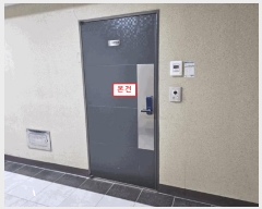  2025Ÿ510570 õ Ȧ ǵ 121-5 ۽ƮƮ 171704ȣ     ǽڰ