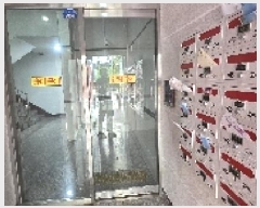  2025Ÿ510585 õ   124-32 þƮ 8807ȣ     ǽڰ