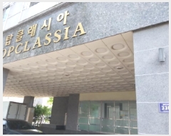  2025Ÿ510769 õ Ȧ ǵ 118-18 žŬþ 121205ȣ     ټ,