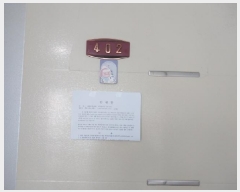  2025Ÿ��510839 ��õ ���� �漭�� 754-1 �ϴù̼� 4��402ȣ     �ټ���,������