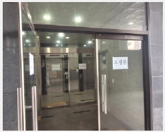  2025Ÿ510876 õ   1131-18 Ʈ  4401ȣ    ǽڰ