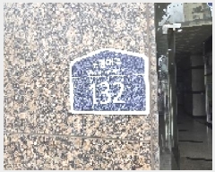  2025Ÿ��510920 ��õ ���� ���� 431-15 �츮�������� 15��1509ȣ     �ټ���,������