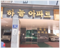  2025Ÿ��510963  ��������Ȱ���ð��