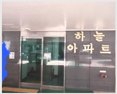  2025Ÿ��510963  ��������Ȱ���ð��