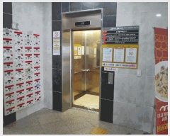  2025Ÿ��511036 ��õ ���� ���� 798-4 �׶���Ƽ  7��701ȣ    ���ǽ��ڰ��