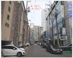  2025Ÿ��511036 ��õ ���� ���� 798-4 �׶���Ƽ  7��701ȣ    ���ǽ��ڰ��