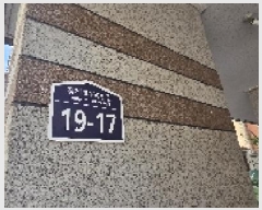  2025Ÿ��511263  ���ǽ��ڰ��