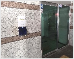  2025Ÿ��511263  ���ǽ��ڰ��