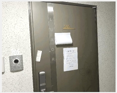  2025Ÿ��511285 ��õ ������ ������ 1144-10 ��Ҹ��ֻ��վ���Ʈ  5��505ȣ    ���ǽ��ڰ��