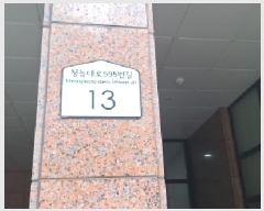  2025Ÿ��511325  ���ǽ��ڰ��