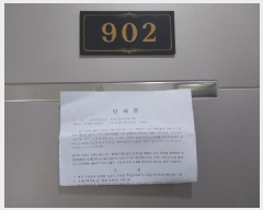  2025Ÿ��511430  ���ǽ��ڰ��