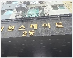  2025Ÿ��511534  ���ǽ��ڰ��