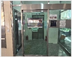  2025Ÿ��511545 ��õ ���� ���� 379-11 û�����󸮽�  6��601ȣ    ���ǽ��ڰ��