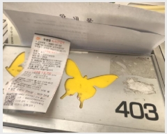  2025Ÿ��511622 ��õ ���� �˾ϵ� 643-3 �ظ��Ÿ�� 1�� 4��403ȣ    �ټ���,������